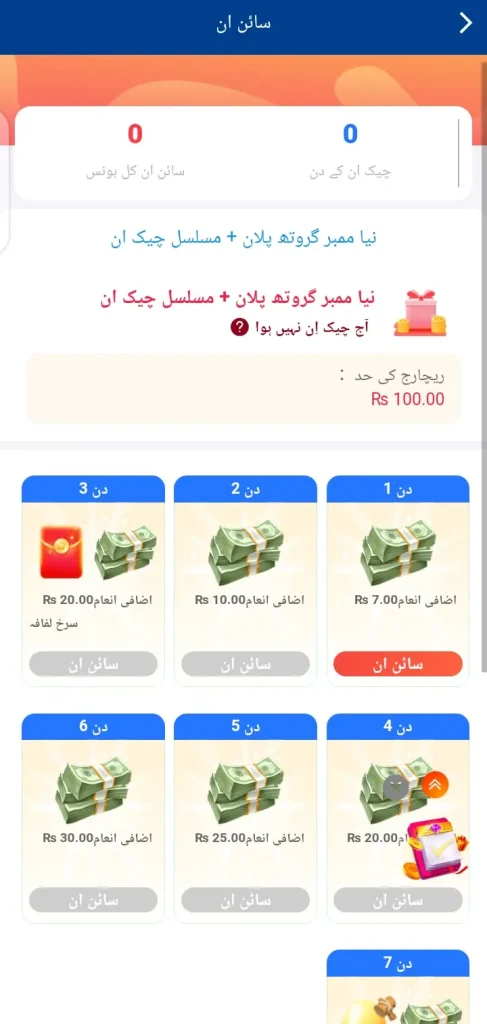 BK999